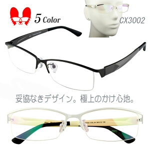 Kl xt xȂ x x  Ή TOX ዾ t[ n[t iC[  CROSS X/CX3002