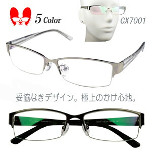 Kl xt xȂ x x  Ή TOX ዾ t[ n[t iC[  CROSS X/CX7001