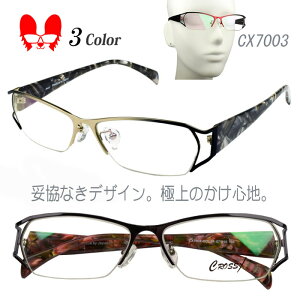 Kl xt xȂ x x  Ή TOX ዾ t[ n[t iC[  CROSS X/CX7003