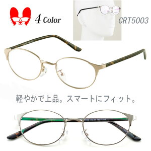 Kl xt xȂ x x  Ή TOX ዾ t[ t  CROSS T/CRT5003