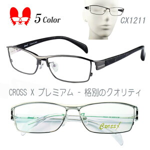 Kl xt xȂ x x  Ή TOX 傫 ዾ t[ t  CROSS Xv~A/CX1211