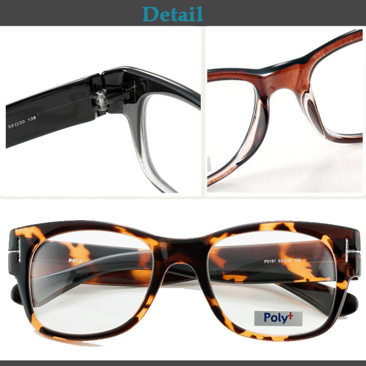メガネ 度付き P3151 Poly おしゃれ ウェリントン フレーム 乱視対応 大きめ 太いテンプル 度なし 眼鏡 いよいよ人気ブランド 度なし