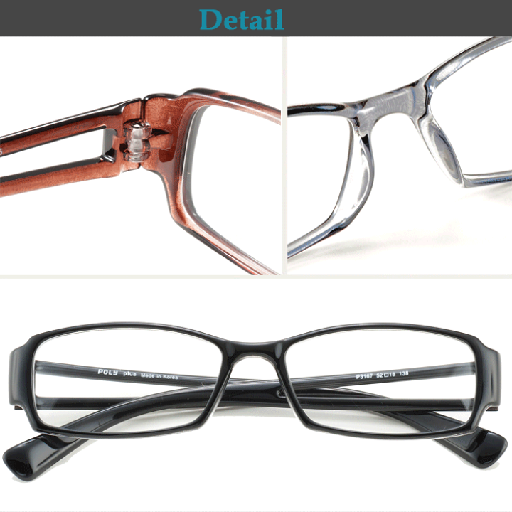 楽天市場】メガネ 度付き 度なし 度入り 度あり おしゃれ 眼鏡