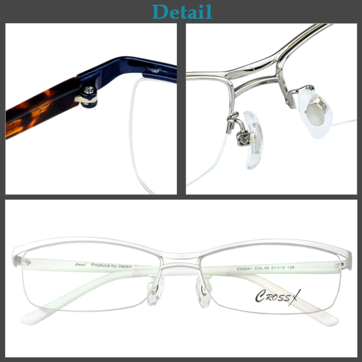 メガネ 度付き 度なし おしゃれ 乱視対応 サングラス 大きめ 眼鏡 フレーム ナイロール 送料無料 CROSS X/CX2041  ピッキーズアイ