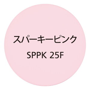 ���F�J���[�����Y �A���A�[�e�g���X ���O��UV�J�b�g400 �ዾ�T���O���X ῂ����y�� �F�t�� �X�p�[�L�[�s���N 2��1�g