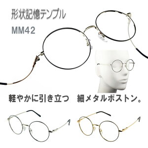 ۃKl ዾ xt  `Lev xȂ Ή TOX ׂ  MINIMIZE/MM-42