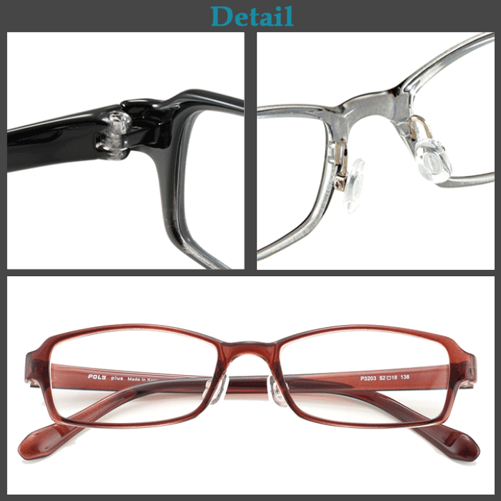 最大76%OFFクーポン メガネ 眼鏡 度付き サングラス 乱視対応 度なし おしゃれ 軽量 フレーム TR90 グリルアミド 鼻パッド付  ウェリントン 送料無料 Poly P3202