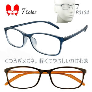 Kl xt xȂ x x  TOX f~ ዾ Ή y t[ TR90iOA~hj Poly{/P3134