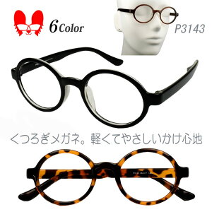 Kl xt xȂ x x  Ή TOX y t[ TR90iOA~hj Eh ۃKl ዾ  Poly{/P3143