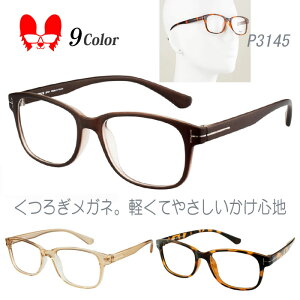 Kl xt xȂ x x ዾ Ή TOX y t[ TR90iOA~hj 傫 EFg  Poly{/P3145