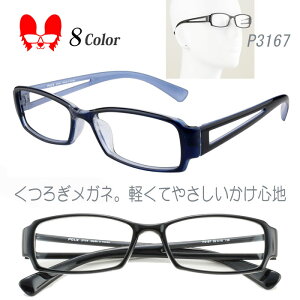 Kl xt xȂ x x  ዾ TOX Ή y t[ TR90iOA~hj XNGA  Poly{/P3167