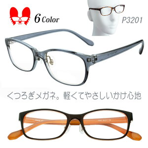 Kl TOX xt EFg y @pbht xȂ  Ή t[ TR90iOA~hj ዾ  Poly{/P3201