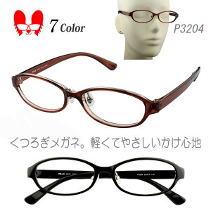 Kl xt xȂ x x  Ή TOX y t[ TR90iOA~hj I[o ዾ Poly{/P3204