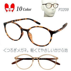 Kl xt xȂ x x x {Xg  Ή TOX y t[ TR90iOA~hj ዾ  Poly{/P3209