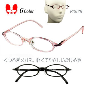 Kl xt I[o t[ xȂ x x  ዾ  Ή TOX y TR90iOA~hj @pbht  Poly{/P3529