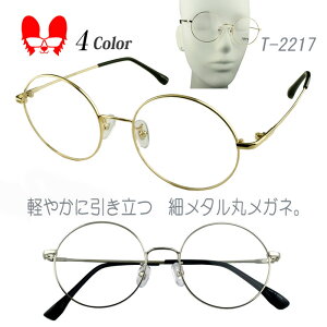 Kl xt ׂ Eh ی^ xȂ  Ή TOX y XeXev ዾ  TOPS/T-2217