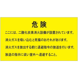 ���j�b�g ��_���Y�f���ΐݔ��W�� �h����� 809-404