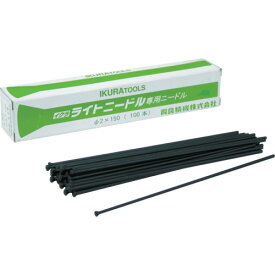 育良 ニードルΦ3x100本(61005) ISK-NS3125 エアタガネ用ニードル