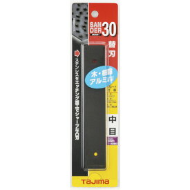 タジマ サンダーSA-30型替刃中目 SAB-30C ハンドラッパー