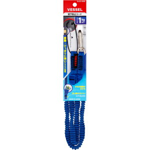 VESSEL SC-W90B �����h�~�R�[�h(��) SCW90B ���S���[�v