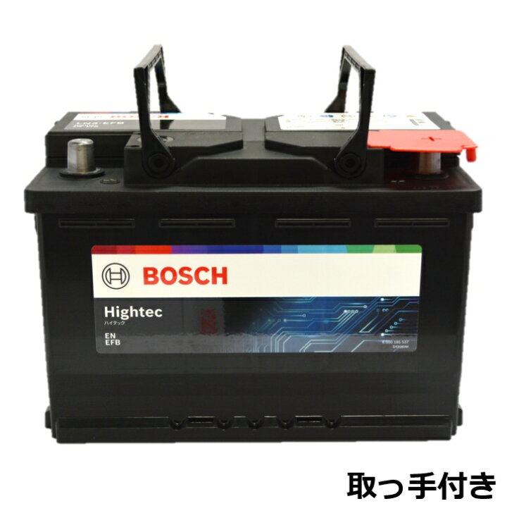 楽天市場】BOSCH (ボッシュ) 国産車・輸入車バッテリー LN3 Hightec EN 