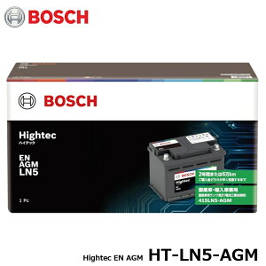 BOSCH (�{�b�V��) ���Y�ԁE�A���ԃo�b�e���[LN5 Hightec EN AGM HT-LN5-AGM (BLA-95-L5 ��p���f��)