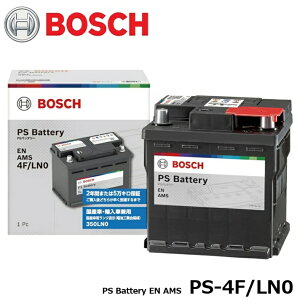 BOSCH (�{�b�V��) LN0 �݊� PS-4F/LN0 (PSIN-4F-L0 ��p���f��) PS�o�b�e���[ PS EN AMS ���Y�ԁE�A���ԃo�b�e���[�i�݊� LN0, GS���A�T:ENJ-340LN0 �j
