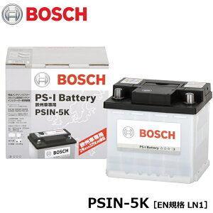 BOSCH ({bV) PSIN-5K LN1 PS-I obe[ YԁEAԃobe[