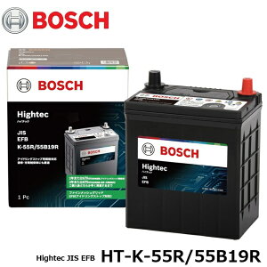 BOSCH (�{�b�V��) ���Y�ԃo�b�e���[ HT-K-55R/55B19R Hightec JIS EFB �A�C�h�����O�X�g�b�v�ԁE�[�d����ԁE�W���ԑΉ� (HTP-K-42R/60B19R ��p�i)