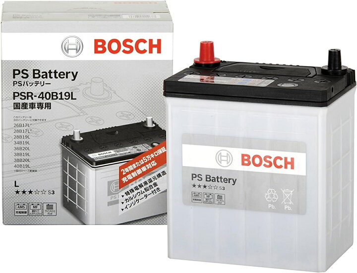 楽天市場】BOSCH (ボッシュ) PSR-40B19L 充電制御車対応バッテリー 