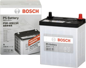 BOSCH ({bV) PSR-40B19R [dԑΉobe[ Yԗp obe[ PSBN 40B19Rpfi݊F26B17RA28B17RA28B19RA34B19RA36B20RA38B19RA38B20RA40B19Rj