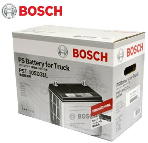 カー用品 d31l バッテリー ボッシュ」の人気商品一覧 | 安い商品を通販 