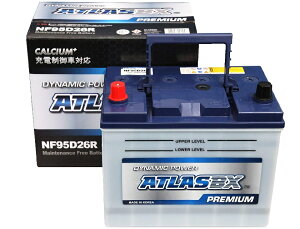 ATLAS(�A�g���X) ATLASBX PREMIUM (NF) �A�g���X�v���~�A�� 95D26R �[�d����ԑΉ��o�b�e���[ �i�݊�: 48D26R 50D26R 55D26R 60D26R 65D26R 70D26R 75D26R 80D26R 85D26R 90D26R �j