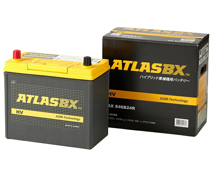 楽天市場】ATLASBX AX S46B24R HV アトラス ハイブリッド車用 AX 
