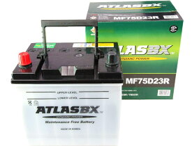 ATLAS(アトラス) MF75D23R ATLASBX standard バッテリー （互換: 48D23R 50D23R 55D23R 60D23R 65D23R 70D23R 75D23R）