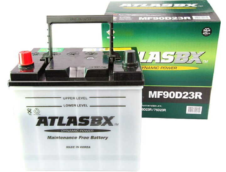 楽天市場】アトラス バッテリー ATLAS 自動車用 90D23R : カー用品のピックアップショップ 楽天市場】アトラス バッテリー ATLAS 自動車用 90D23R : カー用品のピックアップショップ