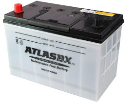 アトラス バッテリー ATLAS 125D31R 国産車用バッテリー