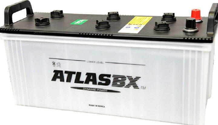 楽天市場】ATLAS(アトラス) ATLASBX standard バッテリー 農業機械 