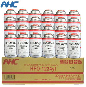 �y24�{�Z�b�g�z�J�[�G�A�R���p��}�K�X HFO-1234yf R-1234yf [200g×4�{] Honeywell �n�l�E�F�� �A�I�z���P�~�J��