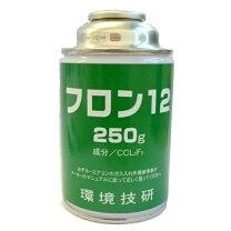 楽天市場】r－12 添加剤の通販
