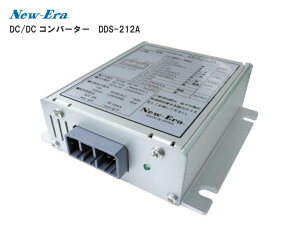 j[G[ (New-Era) DCDCRo[^[ DC24V́DC12Vo DDS-212A 12AAo AChOXgbvԑΉ DDS-212 pi fRfR DC/DCRo[^