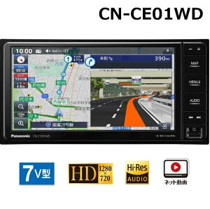 pi\jbN(Panasonic) J[ir Xg[_ 7C` CN-CE01WD Ch 200mmf