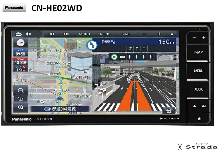楽天市場】パナソニック(Panasonic) ストラーダ カーナビ 7型ワイド CN 