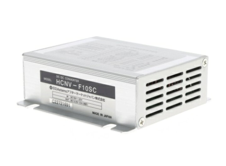 楽天市場】DCDCコンバーター 日立 HCNV-F10SC アイドリングストップ車 