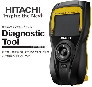 _CAOmXeBbNc[ HDM-350 ЂƂڎwRpNgTCỸt@\XLc[ AstemoAt^[}[PbgWp