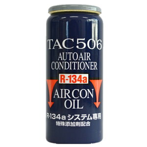 J[ GAR IC HFC134a R134a 1{` TAC 506i{͓A܂j