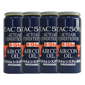 J[ GAR IC y4{Zbgz HFC134a R134a 1{` TAC 506