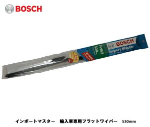 {bV(BOSCH) C|[g}X^[@AԐptbgCp[ 530mm FW53