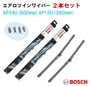 y2{ZbgzIɐHI tBAbg@p_@UtbNs BOSCH GAcC@Cp[ B AM-600U(AP24U) AM-380U(AP15U)@Zbgf