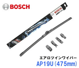 BOSCH (ボッシュ) 輸入車用ワイパー エアロツイン　480mm　AP19U